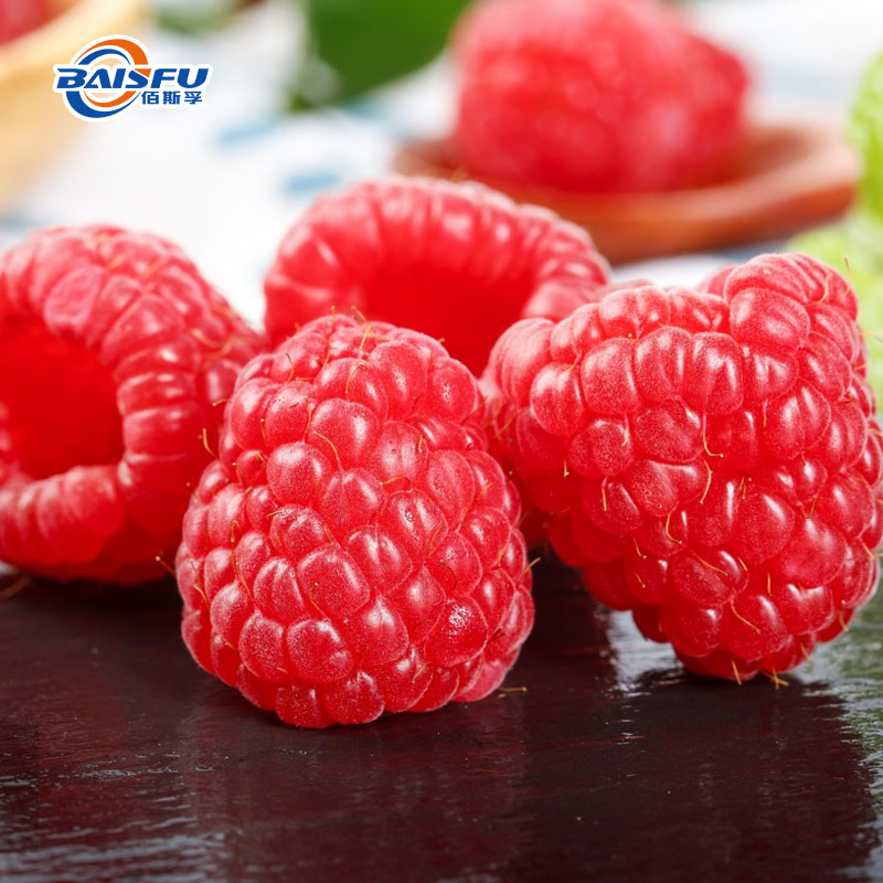 1736239961872429.jpg 257-树莓香精-Raspberry-Flavor-04.jpg