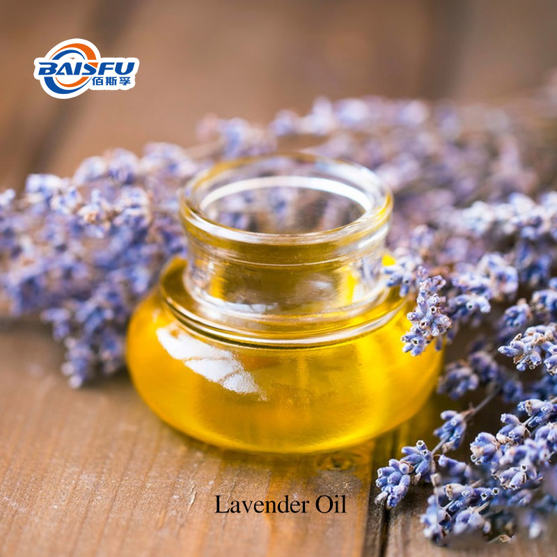 1762314308872125.jpg A14-薰衣草油-Lavender-Oil-03.jpg