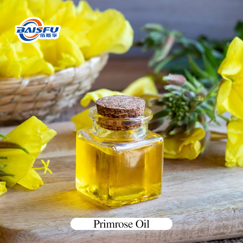 1763535291308054.jpg A22-月见草油-Primrose-Oil-03.jpg
