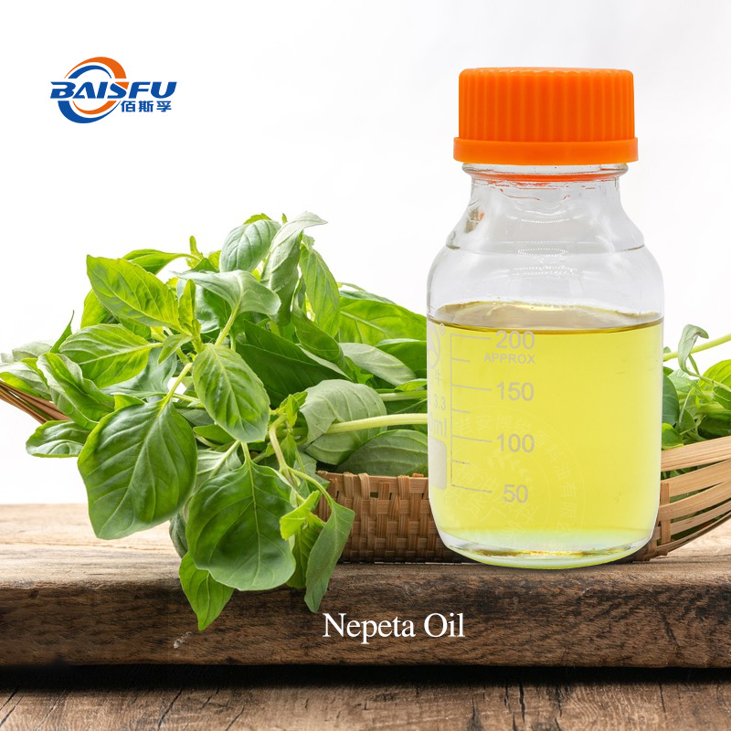 1763540144578630.jpg A24-荆芥油-Nepeta-Oil-02.jpg