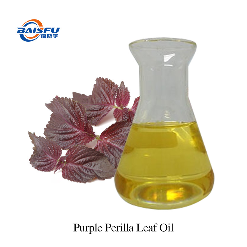 A26-紫苏叶油-Purple-Perilla-Leaf-Oil-01.jpg