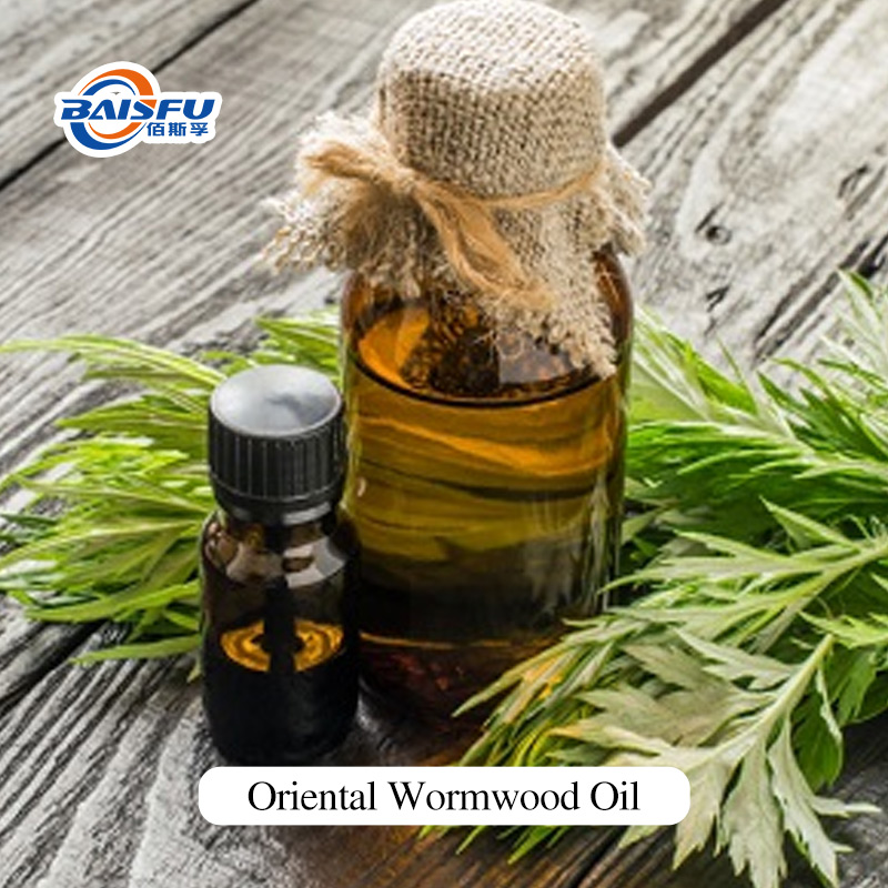 1763706745373292.jpg A29-茵陈油-Oriental-Wormwood-Oil-01.jpg