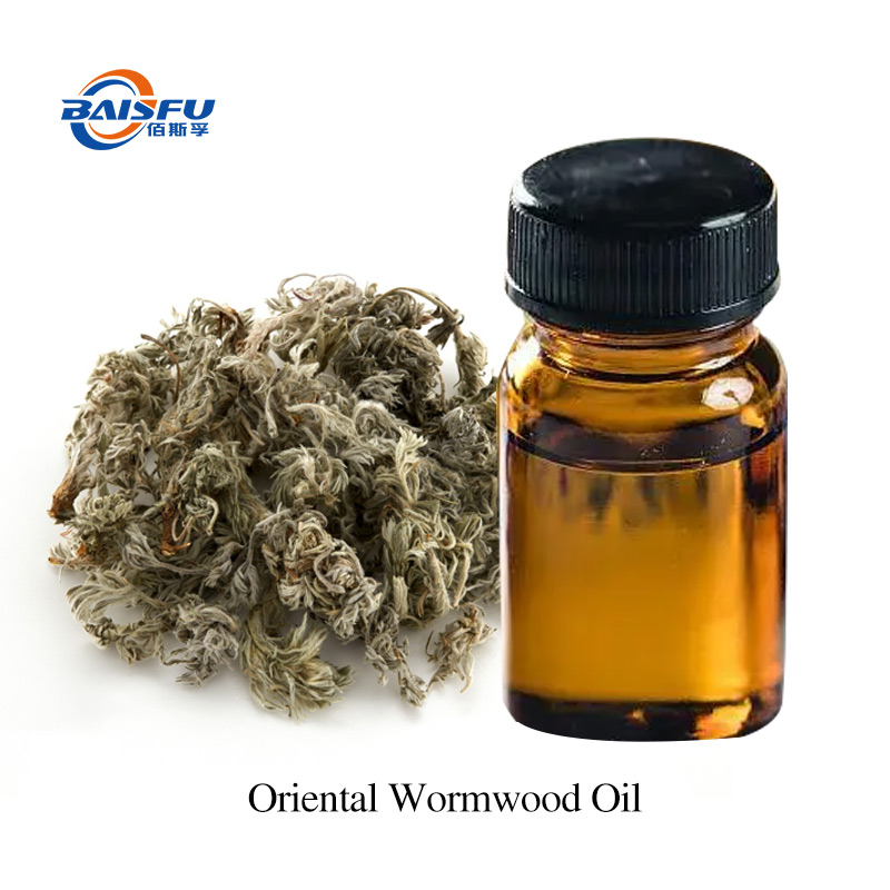 1763706761503502.jpg A29-茵陈油-Oriental-Wormwood-Oil-02.jpg