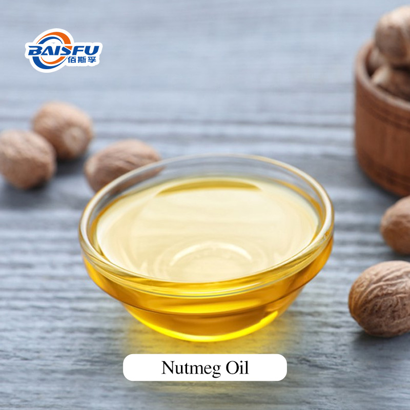 1763975290396383.jpg A36-肉豆蔻油-Nutmeg-Oil-03.jpg