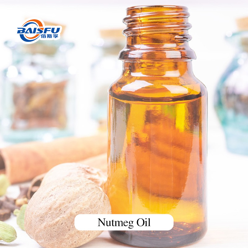 1763975308806526.jpg A36-肉豆蔻油-Nutmeg-Oil-04.jpg