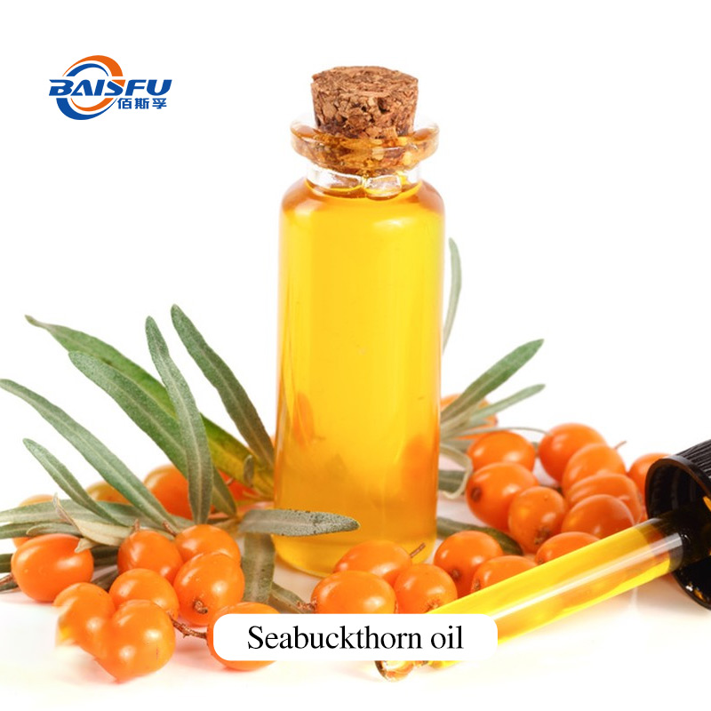 A43-沙棘油-Seabuckthorn-oil-04.jpg