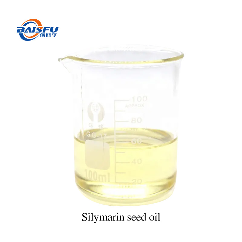 A61-水飞蓟籽油-Silymarin-seed-oil-04.jpg