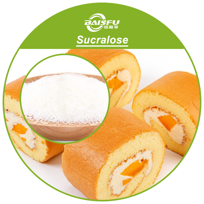 09--三氯蔗糖---Sucralose-04 - 副本.jpg