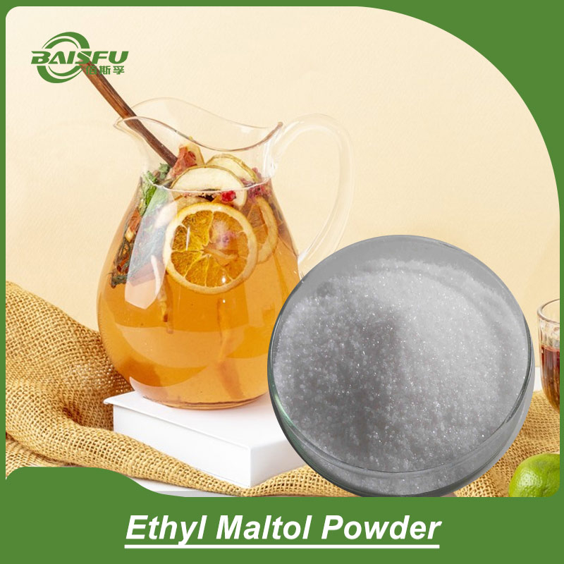 10-乙基麦芽酚香粉-Ethyl-Maltol-Powder-06.jpg