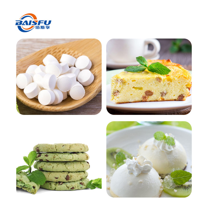 1765267417390746.jpg 01-甜菊糖苷 (4).jpg