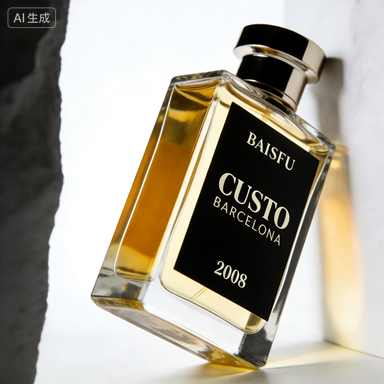 The Ultimate Guide to Using Kojic Acid Dipalmit...