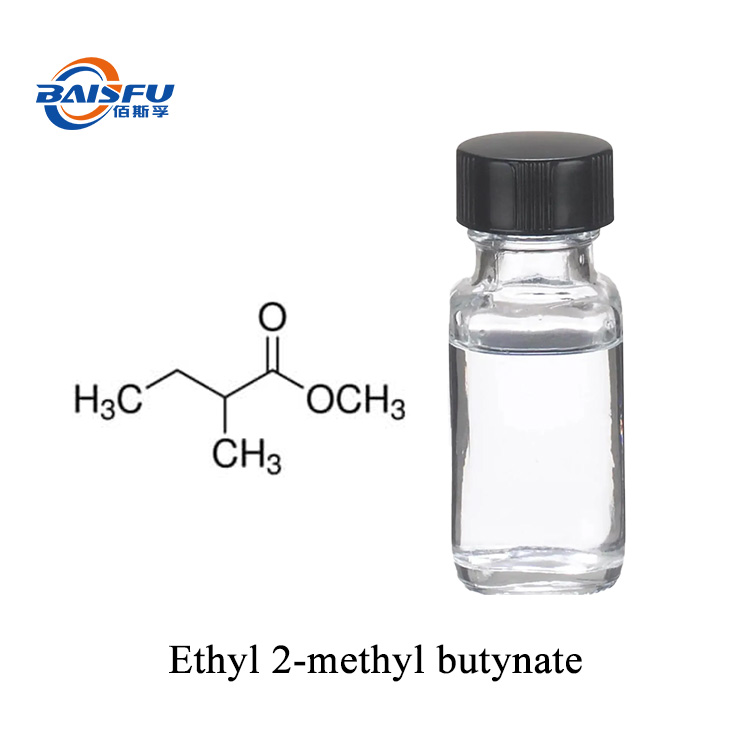 Ethyl-2-methyl-butynate.jpg