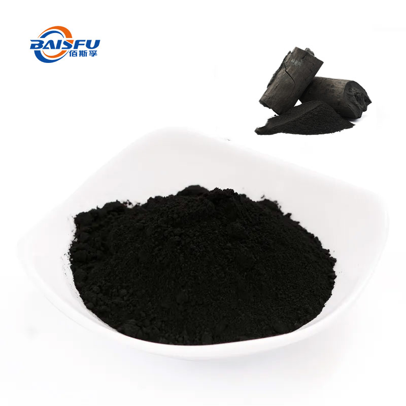 04--植物炭黑（竹质炭黑？）---Vegetable-Carbon-Black-04.jpg