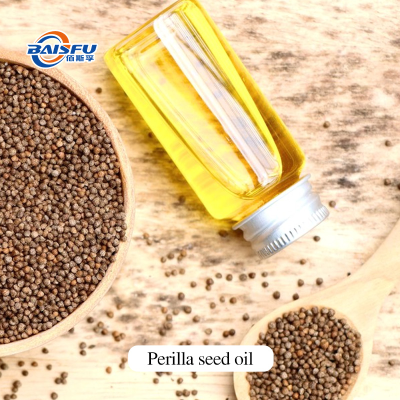 A60-紫苏籽油-Perilla-seed-oil-02.jpg