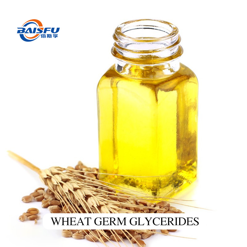 A62-小麦胚芽油-WHEAT-GERM-GLYCERIDES-03.jpg