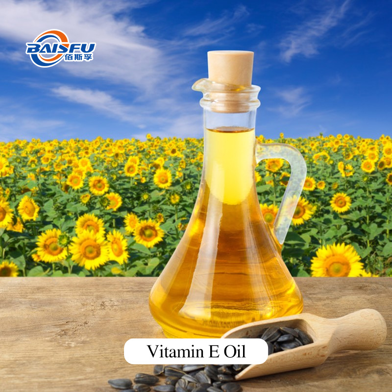 A63-维生素E油（来源葵花籽）-Vitamin-E-Oil-01.jpg