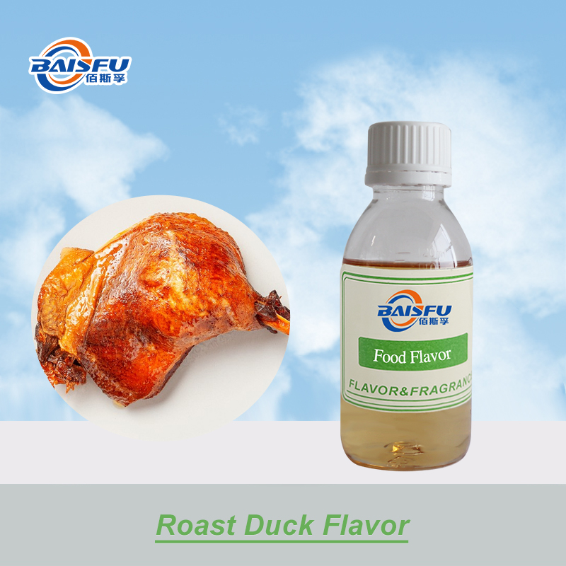 01--烤鸭肉香精-Roast Duck Flavor (1).jpg