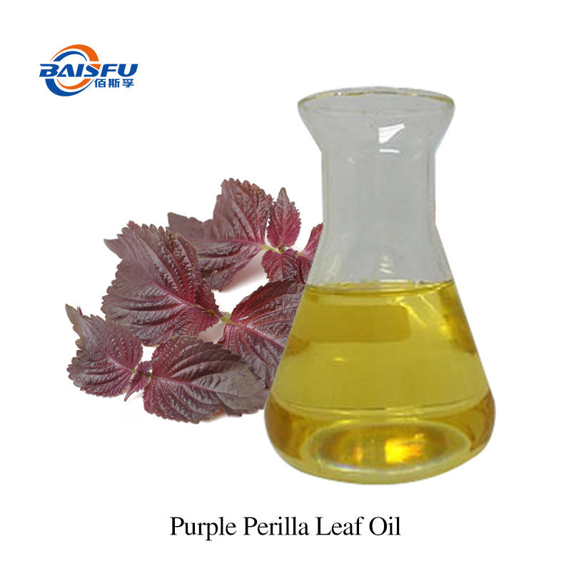 A26-紫苏叶油-Purple-Perilla-Leaf-Oil-01.jpg