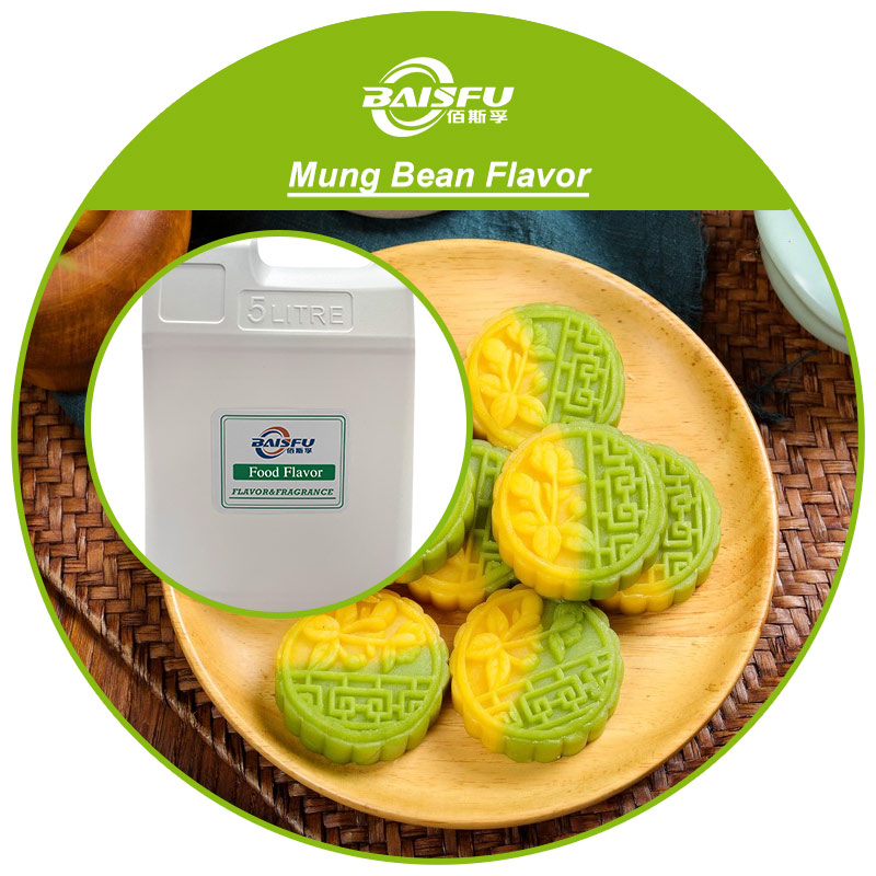 01---绿豆沙香精-Mung Bean Flavor (3).jpg