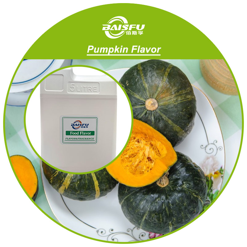 01--南瓜香精-Pumpkin Flavor (3).jpg