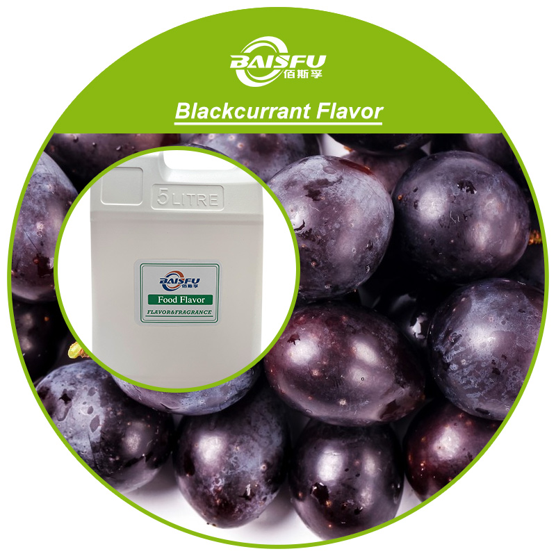 01---黑加仑香精-Blackcurrant Flavor (3).jpg