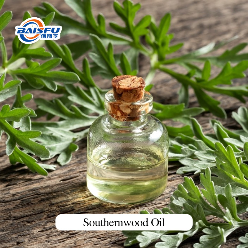 A31-青蒿油(艾草油)-Southernwood-Oil-01.jpg