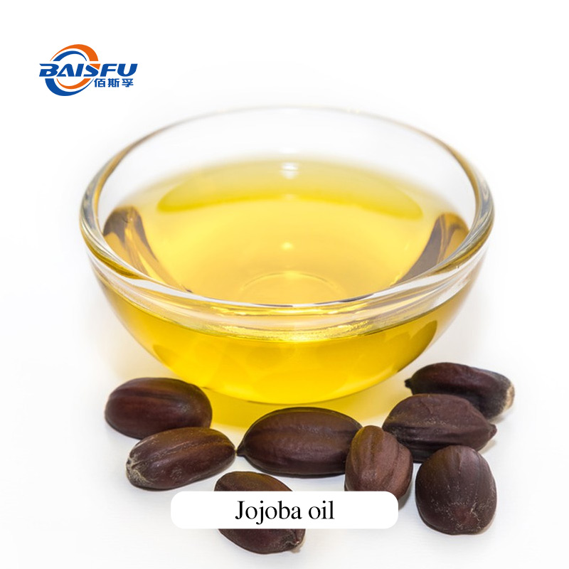 A45-霍霍巴油-Jojoba-oil-01.jpg