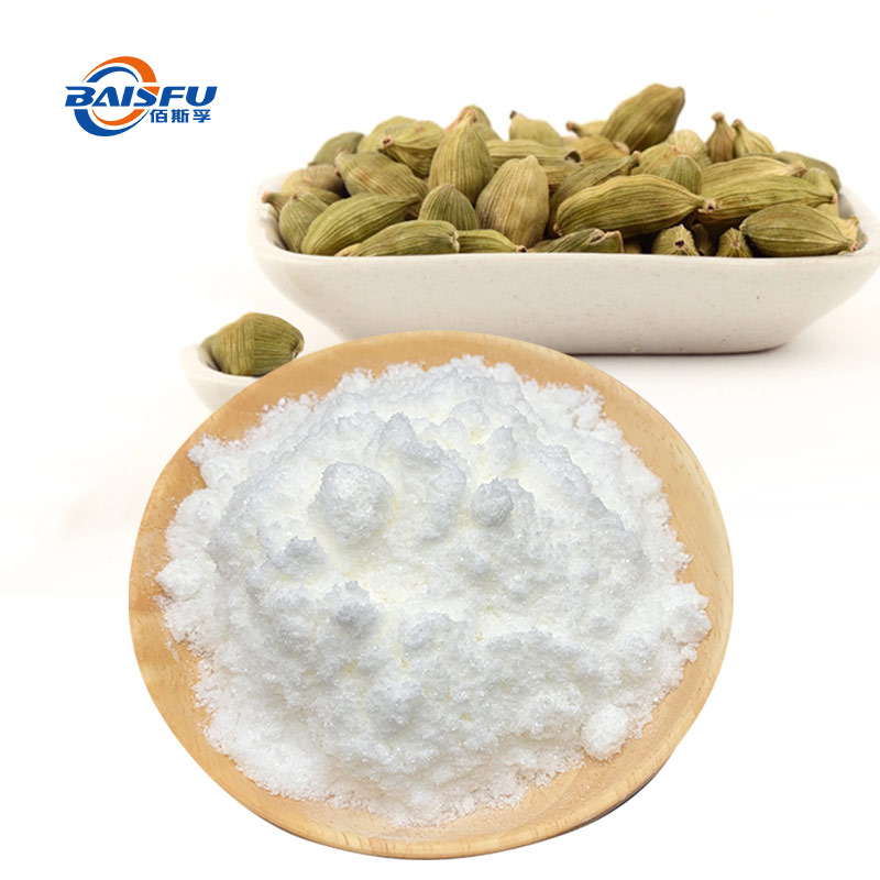 347-豆蔻香精-Cardamom-Flavor-02.jpg