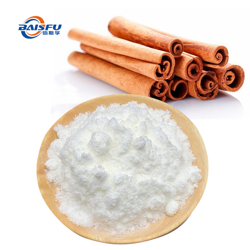1732699294144858.jpg 348-肉桂香精-Cinnamon-Flavor-02.jpg