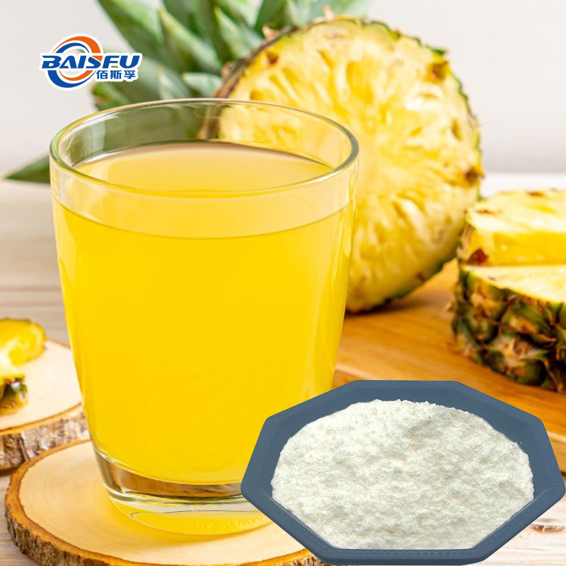 1732761490664850.jpg 26-菠萝汁香精--Pineapple-Juice-Flavor-01.jpg