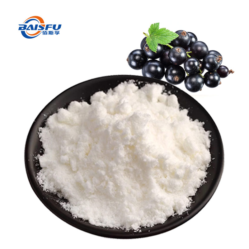 1732863133344115.jpg 86-黑加仑香精-Blackcurrant-Flavor-02.jpg