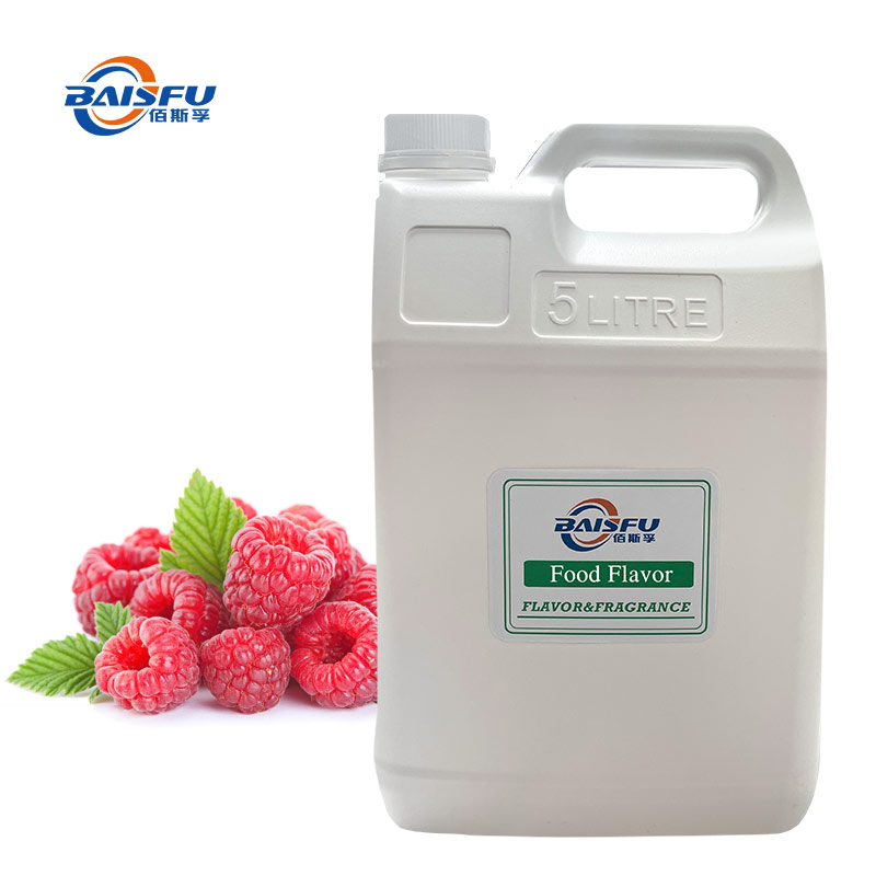 257-树莓香精-Raspberry-Flavor-03.jpg