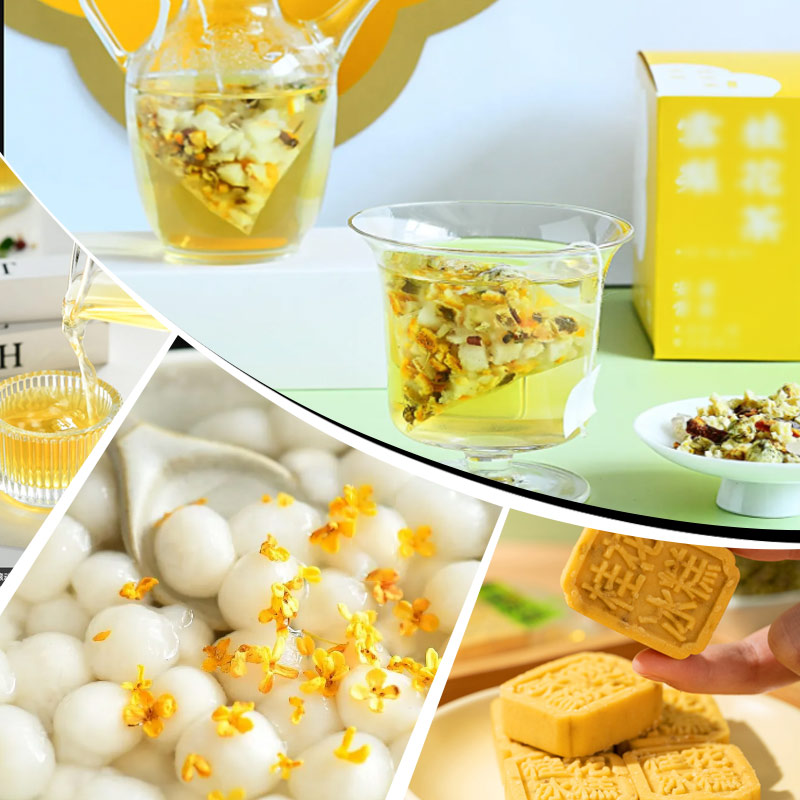 Osmanthus-Flavor-03.jpg