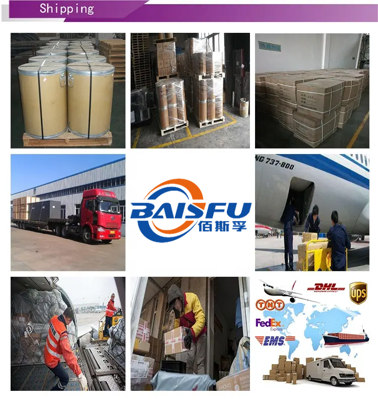 1772244633617014.png 包装运输主图.png