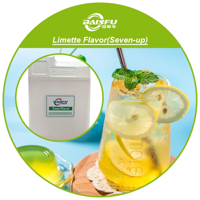 1779090429548289.jpg 01-白柠檬香精(七喜)--Limette Flavor(Seven-up) (3).jpg