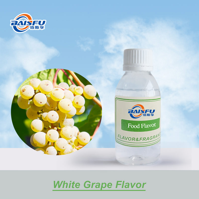 1779091159815024.jpg 01-白葡萄香精--White Grape Flavor ( (1).jpg