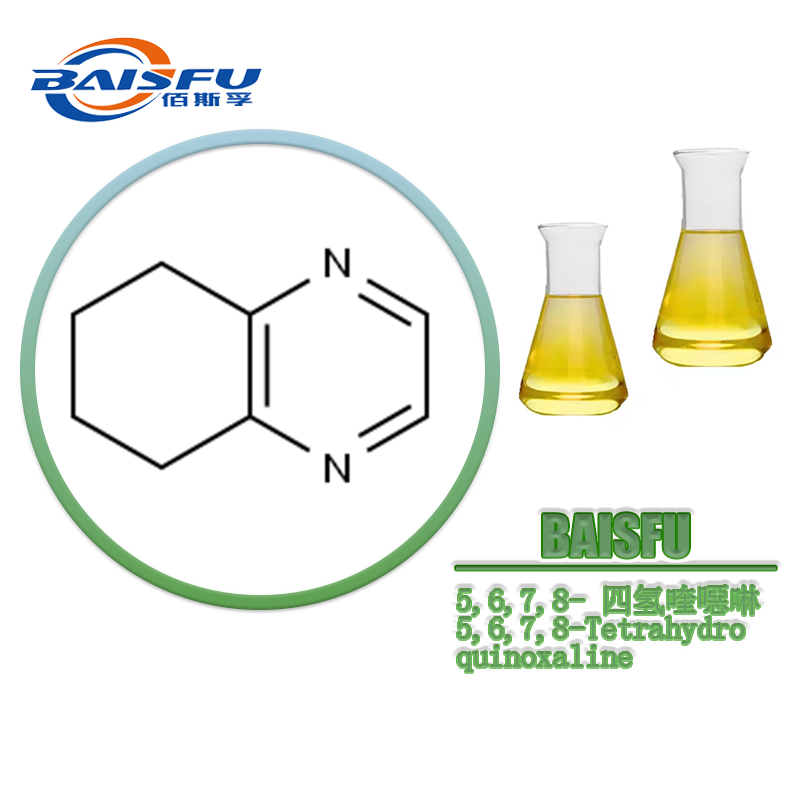 Acrylates Copolymer