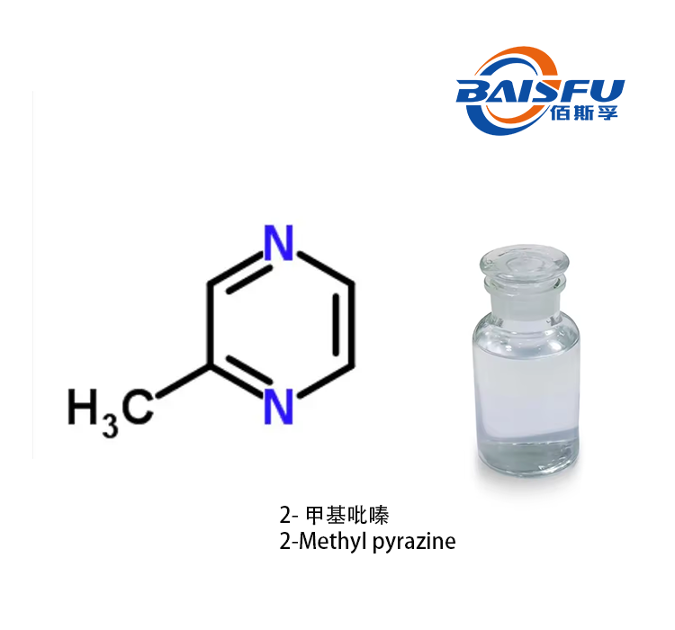 Acrylates Copolymer