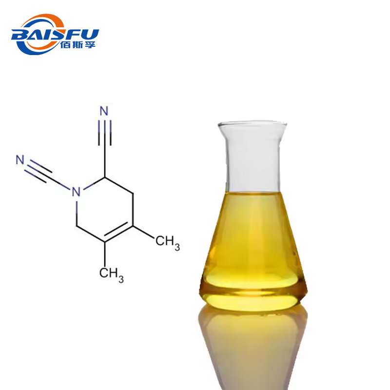 Acrylates Copolymer