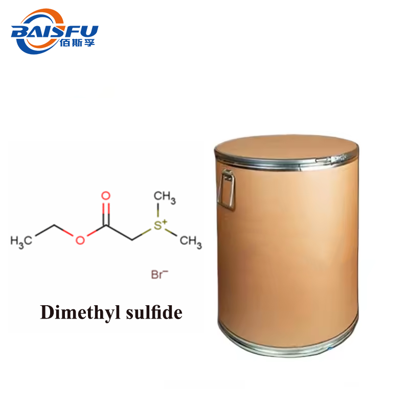 Acrylates Copolymer