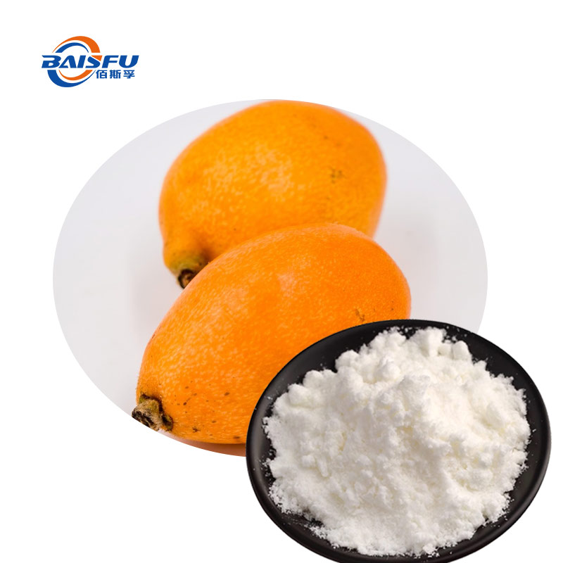 Baisfu high concentration Chuanbei Loquat Flavor hot selling Flavor