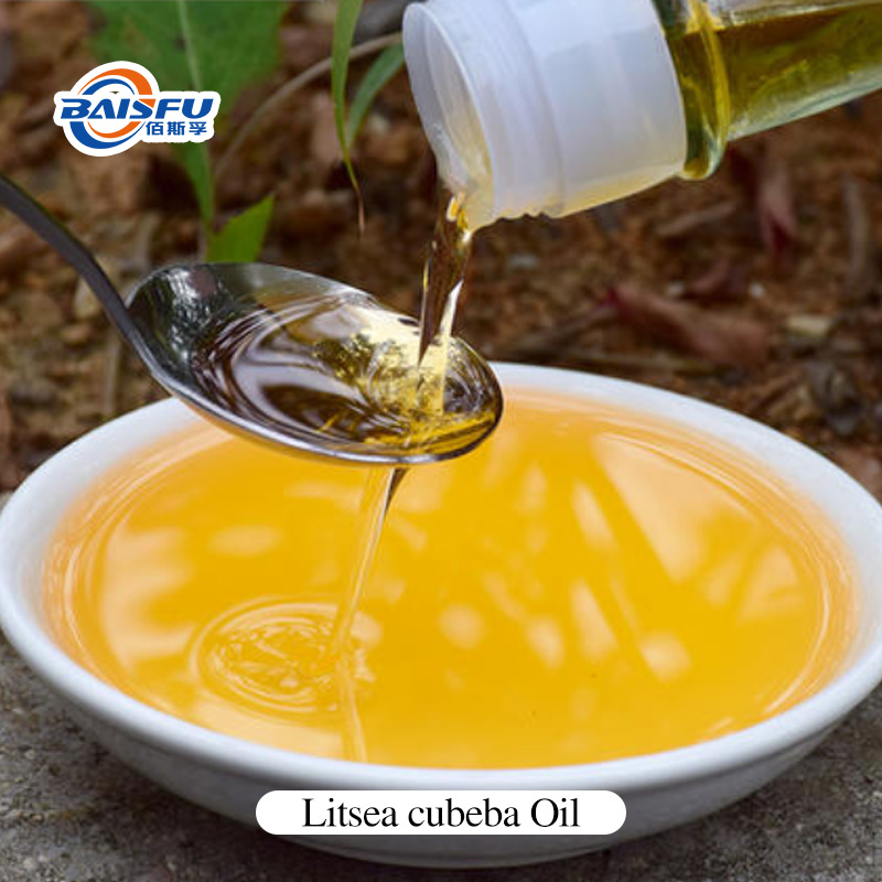 Natural Litsea Cubeba Oil Pure Plant Extracted Multi Purpose
