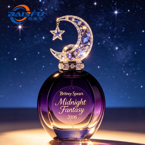 Britney Spears Midnight Fantasy 2006  For Night Dating  Evening Romantic Occasions