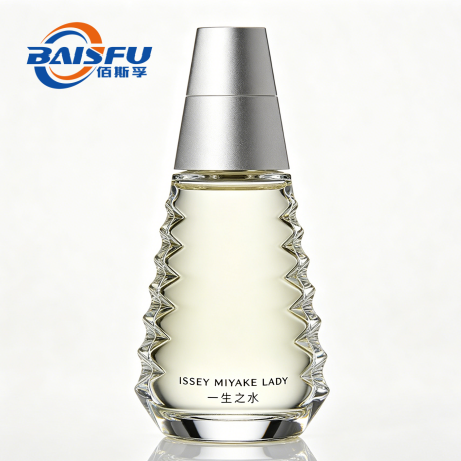 ISSEY MIYAKE LADY For Daily Commute  Office Wear Quiet  Elegant Vibe