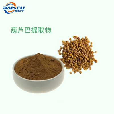 Fenugreek Seed Extract