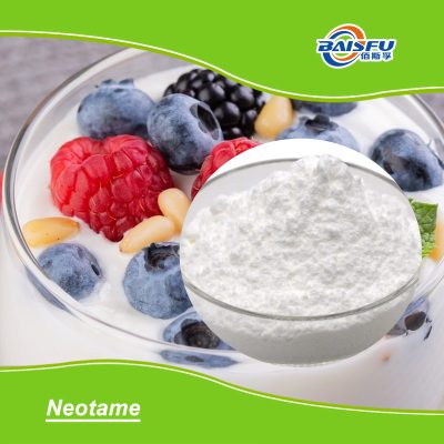Neotame Zero Calorie Sugar Substitute for Beverages Cooking